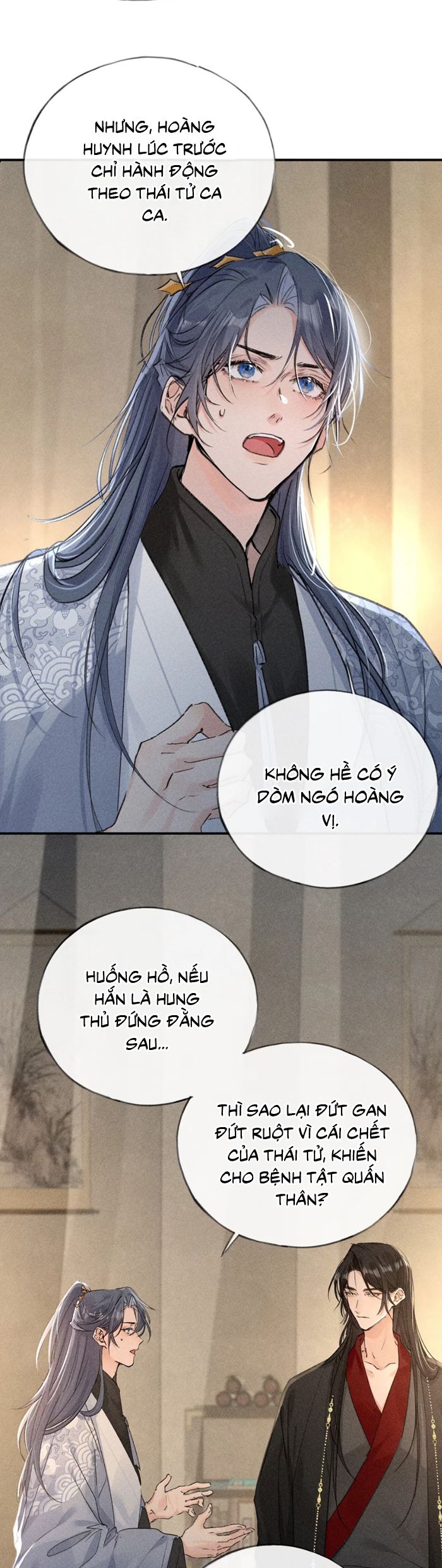 Dụ Địch Thâm Nhập Chapter 48 - Trang 2