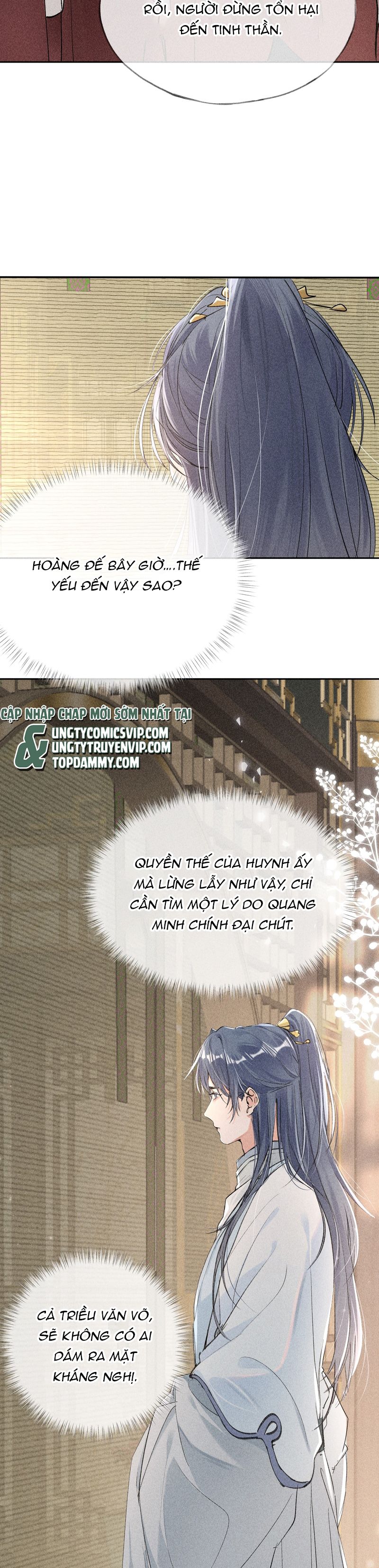 Dụ Địch Thâm Nhập Chapter 5 - Trang 2