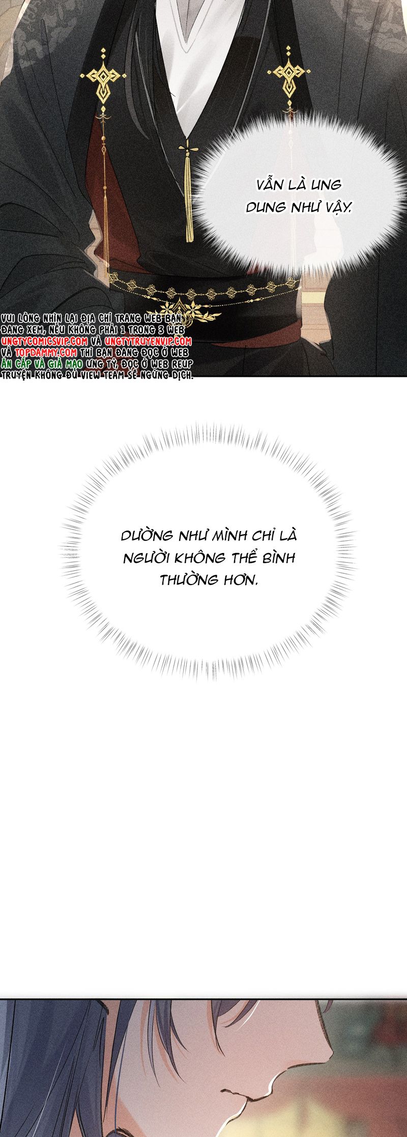 Dụ Địch Thâm Nhập Chapter 5 - Trang 2