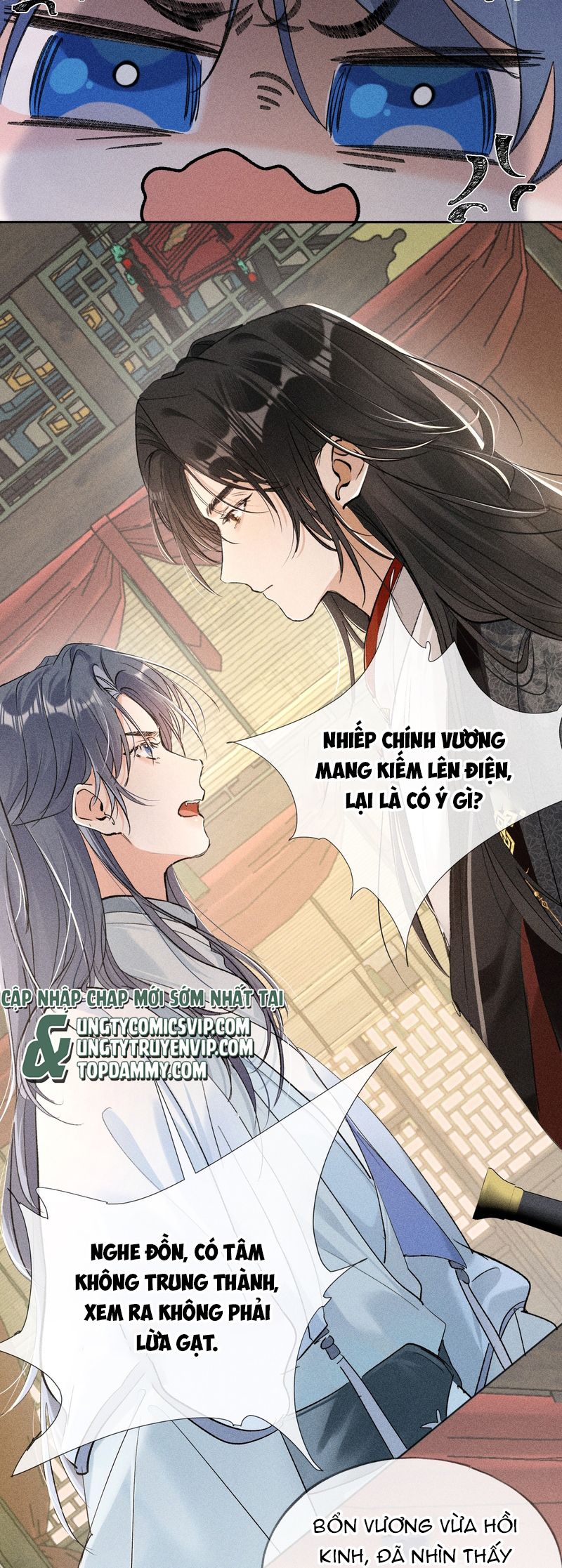 Dụ Địch Thâm Nhập Chapter 5 - Trang 2