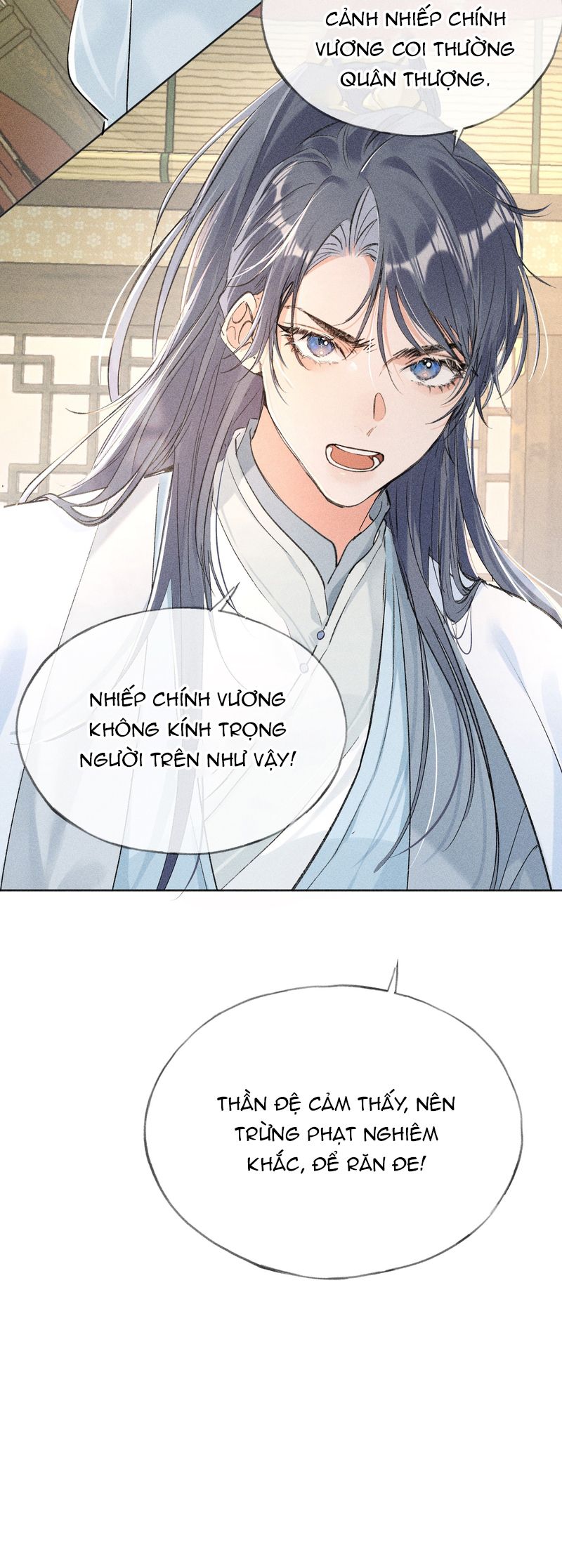 Dụ Địch Thâm Nhập Chapter 5 - Trang 2