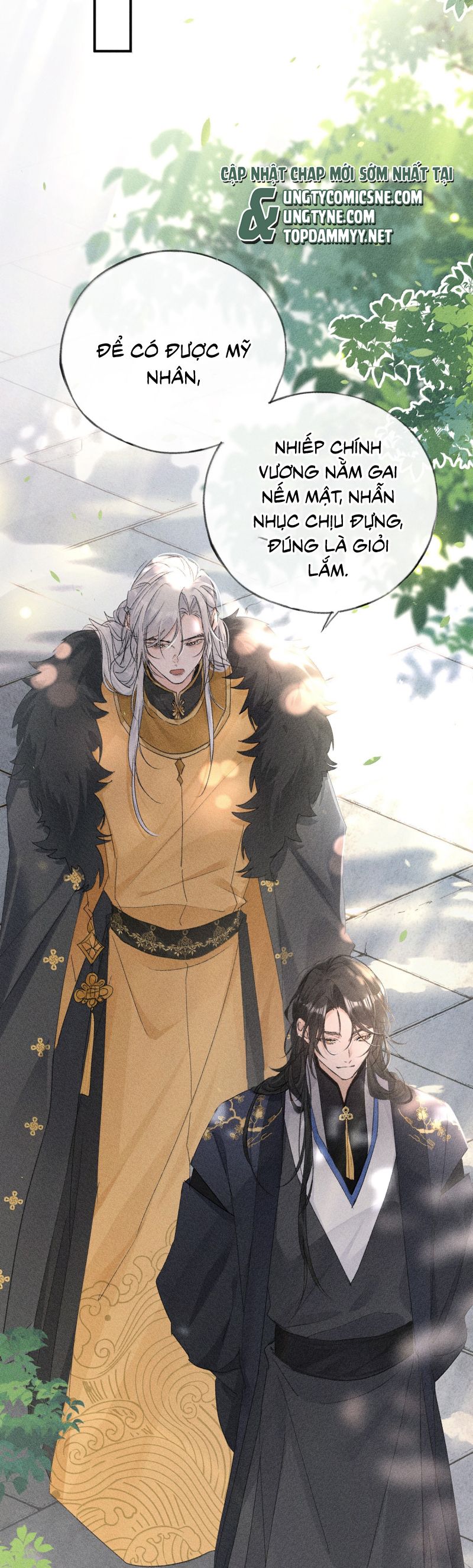 Dụ Địch Thâm Nhập Chapter 58 - Trang 2