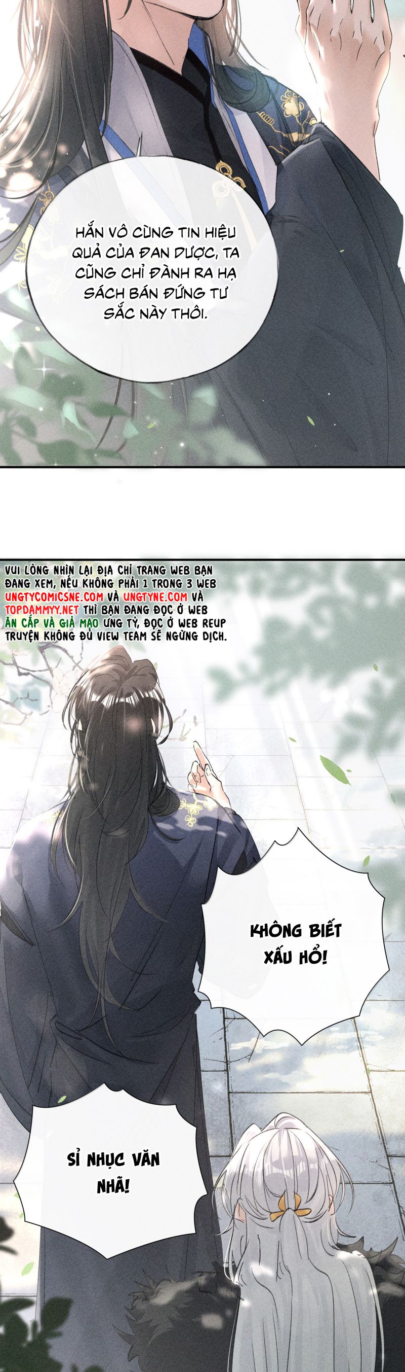 Dụ Địch Thâm Nhập Chapter 58 - Trang 2