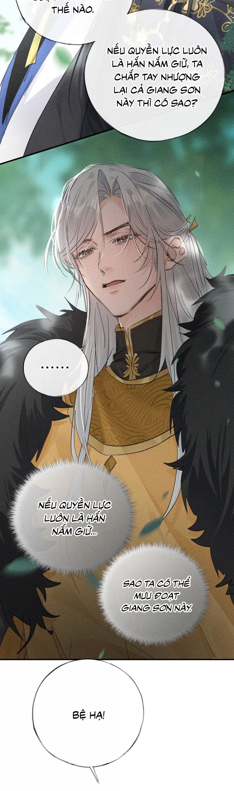 Dụ Địch Thâm Nhập Chapter 58 - Trang 2