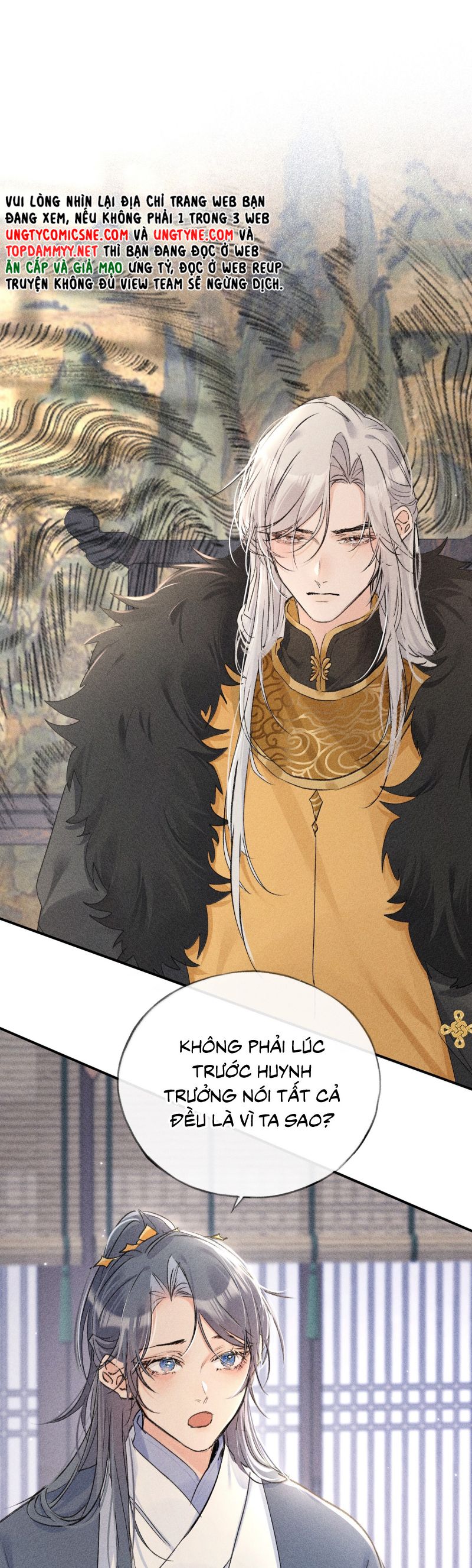 Dụ Địch Thâm Nhập Chapter 58 - Trang 2