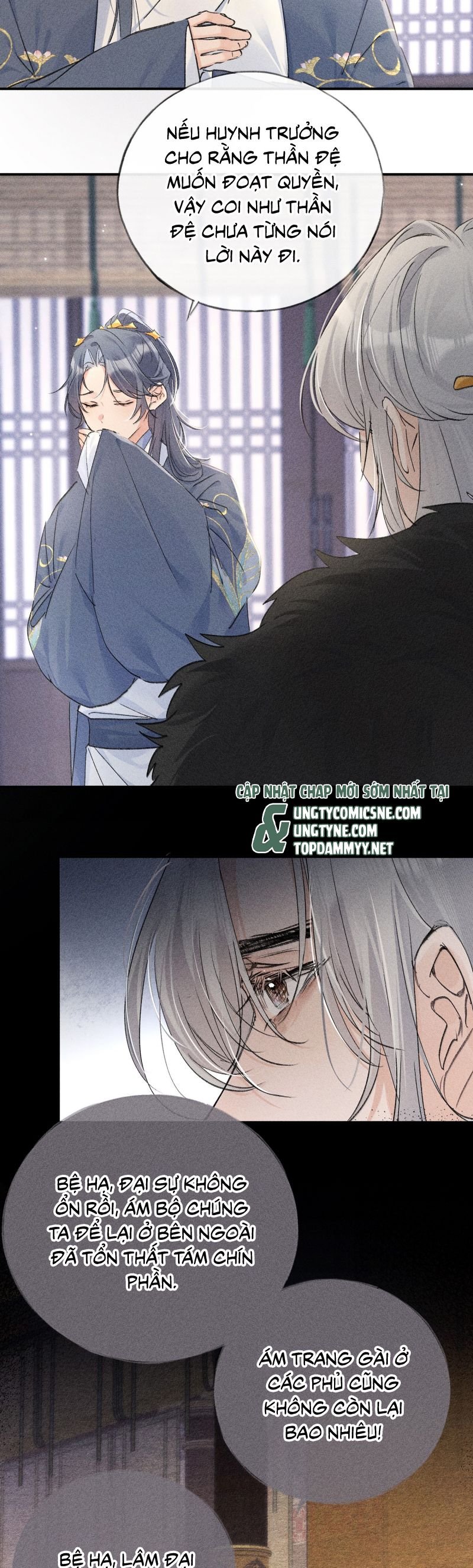 Dụ Địch Thâm Nhập Chapter 58 - Trang 2