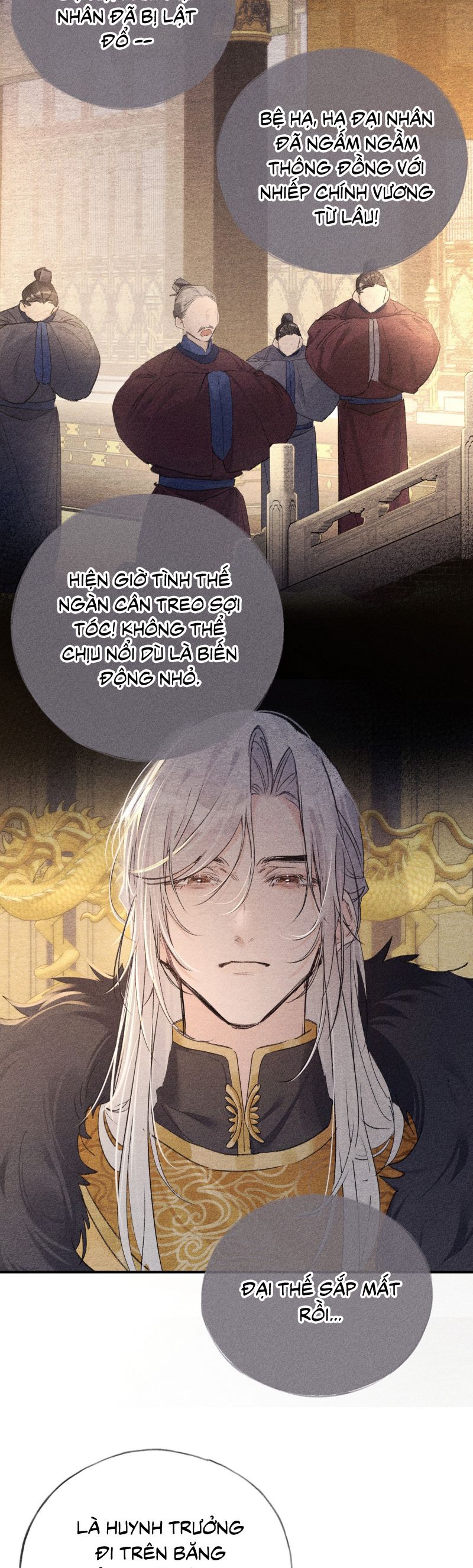 Dụ Địch Thâm Nhập Chapter 58 - Trang 2