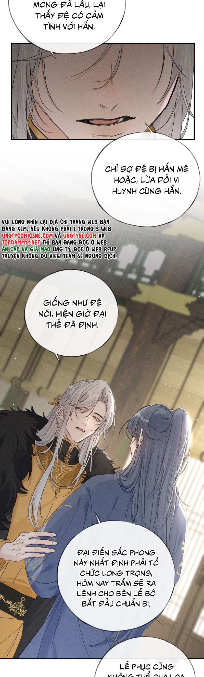 Dụ Địch Thâm Nhập Chapter 58 - Trang 2