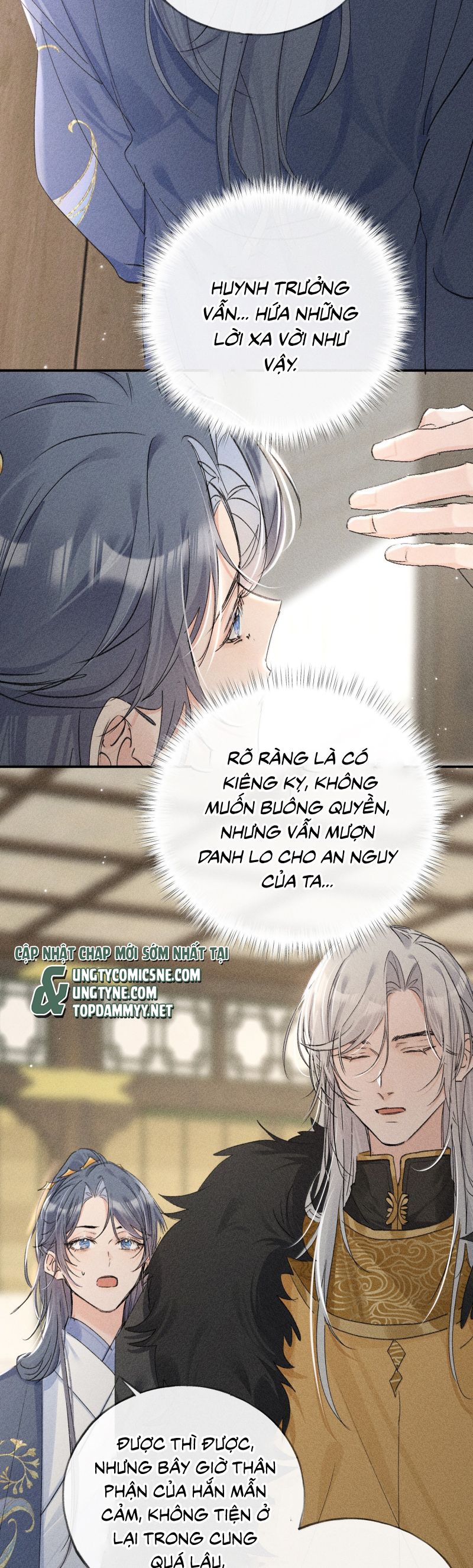 Dụ Địch Thâm Nhập Chapter 58 - Trang 2