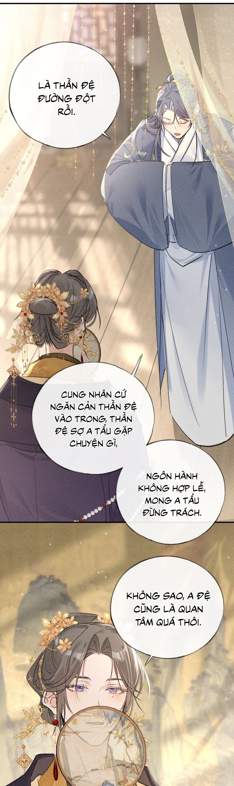 Dụ Địch Thâm Nhập Chapter 59 - Trang 2