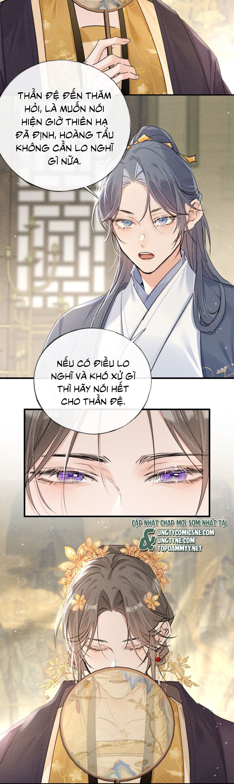 Dụ Địch Thâm Nhập Chapter 59 - Trang 2