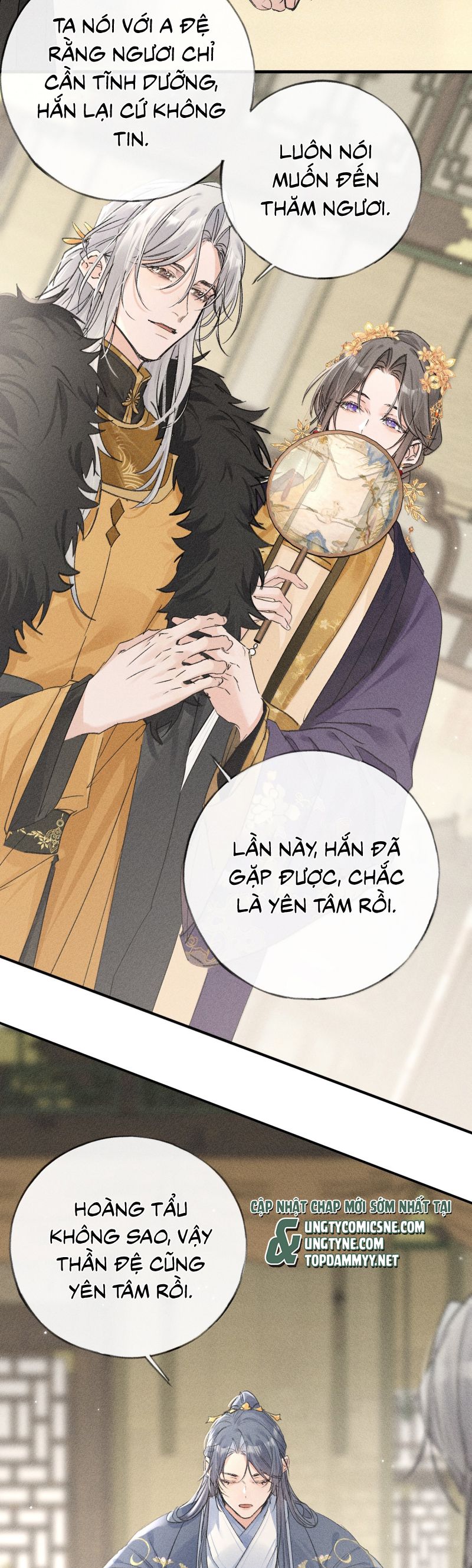 Dụ Địch Thâm Nhập Chapter 59 - Trang 2