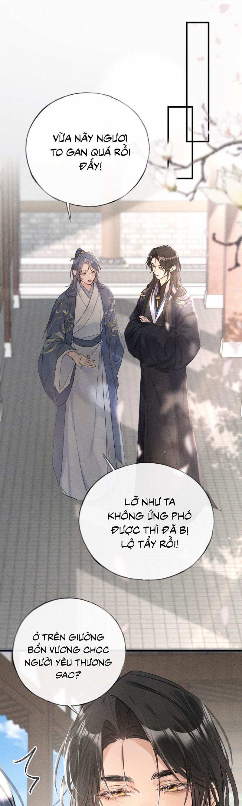 Dụ Địch Thâm Nhập Chapter 59 - Trang 2