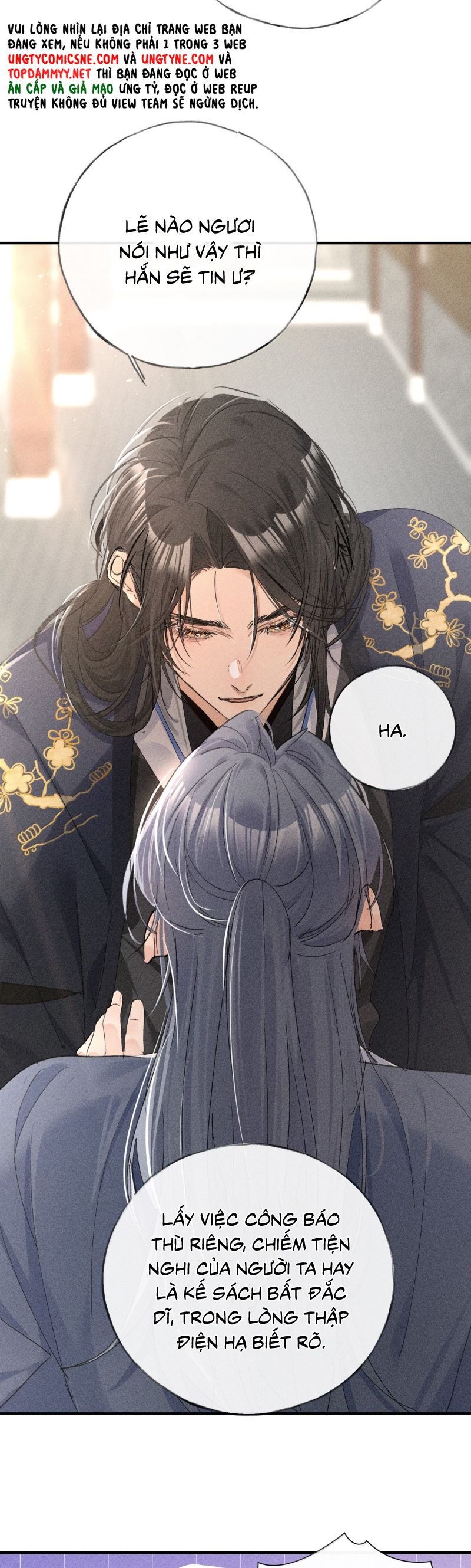 Dụ Địch Thâm Nhập Chapter 59 - Trang 2