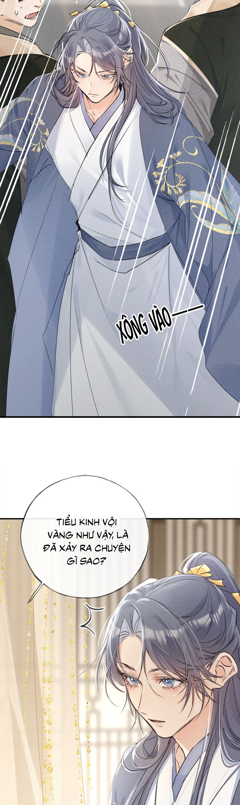 Dụ Địch Thâm Nhập Chapter 59 - Trang 2