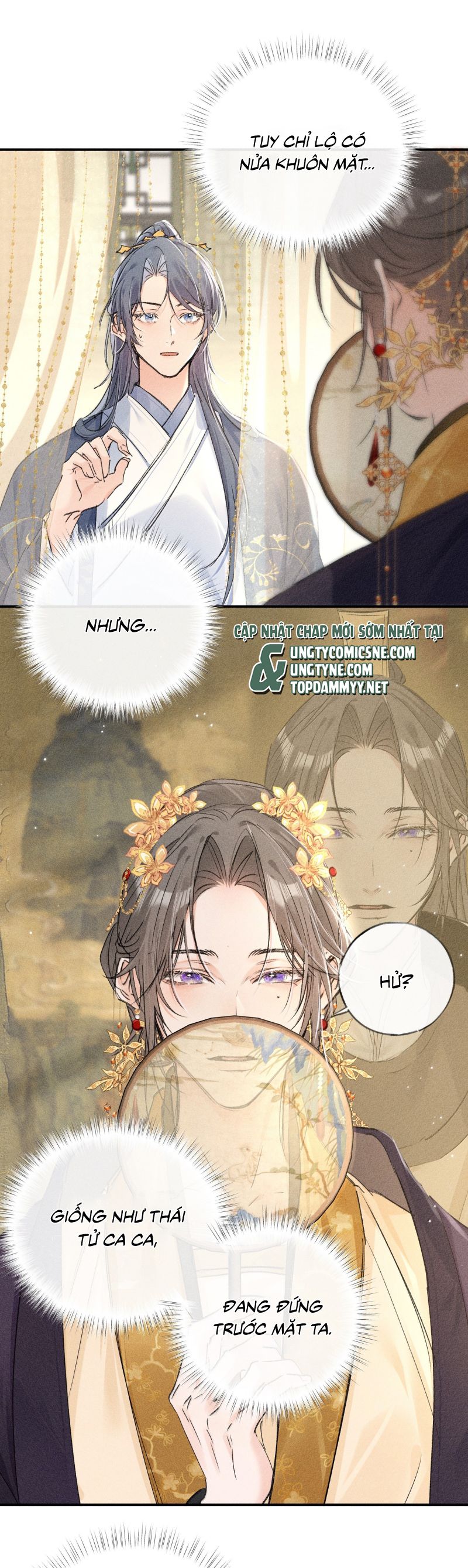 Dụ Địch Thâm Nhập Chapter 59 - Trang 2