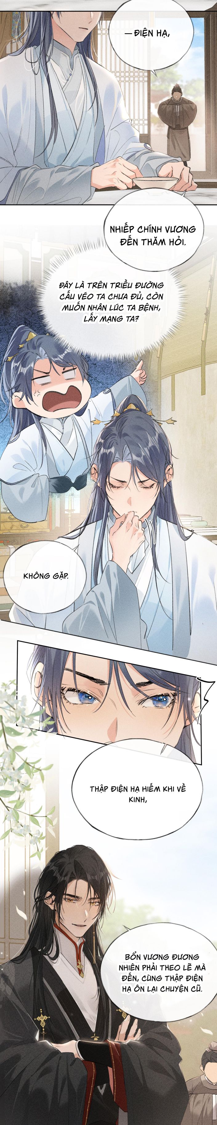 Dụ Địch Thâm Nhập Chapter 7 - Trang 2