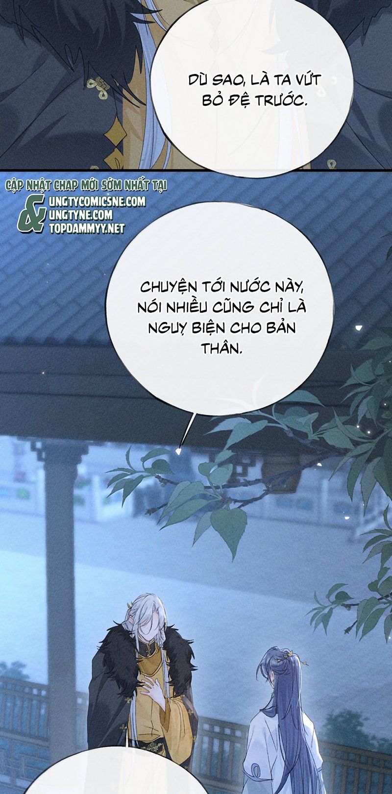 Dụ Địch Thâm Nhập Chapter 79 - Trang 2