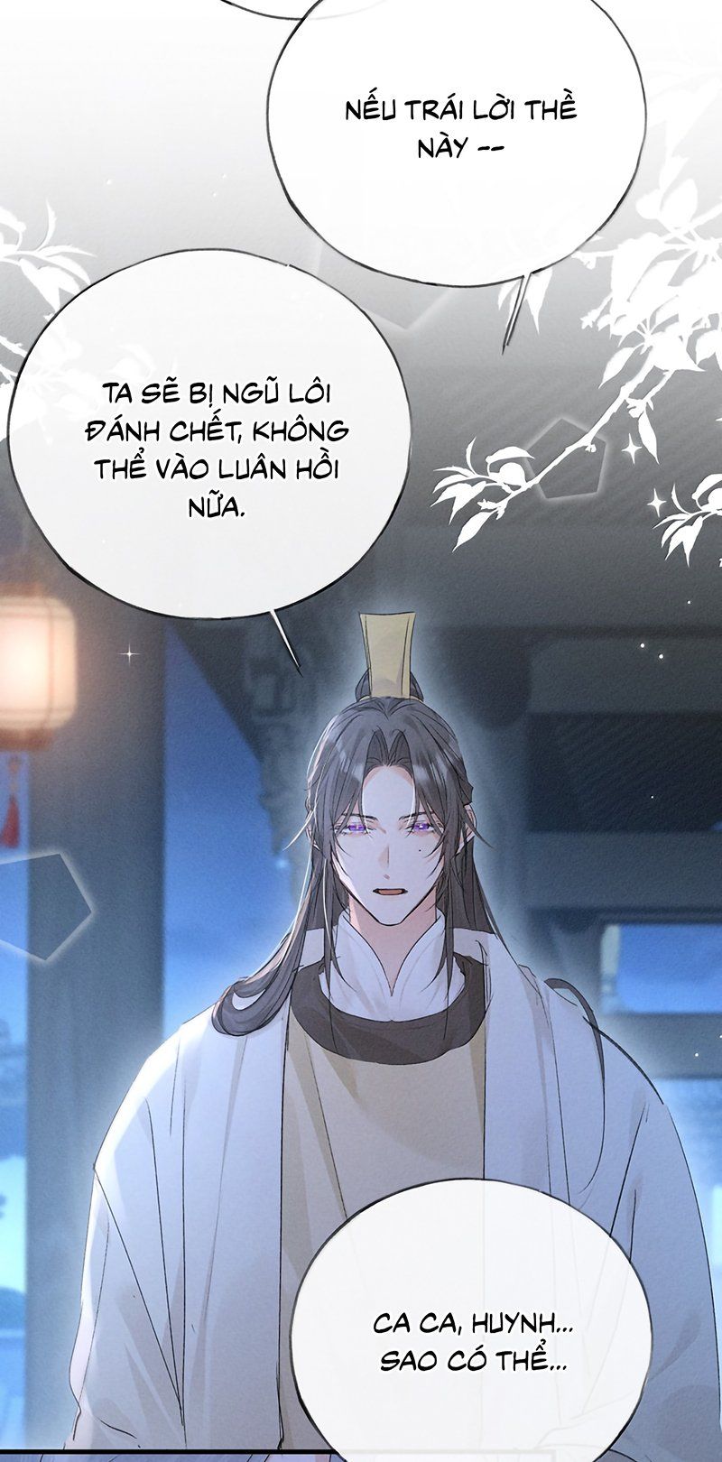 Dụ Địch Thâm Nhập Chapter 79 - Trang 2