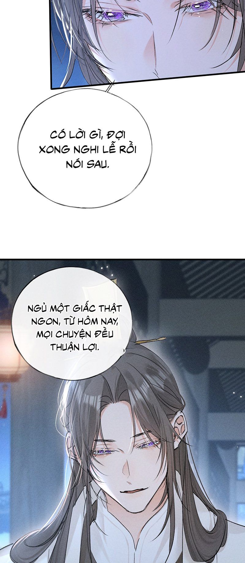 Dụ Địch Thâm Nhập Chapter 79 - Trang 2