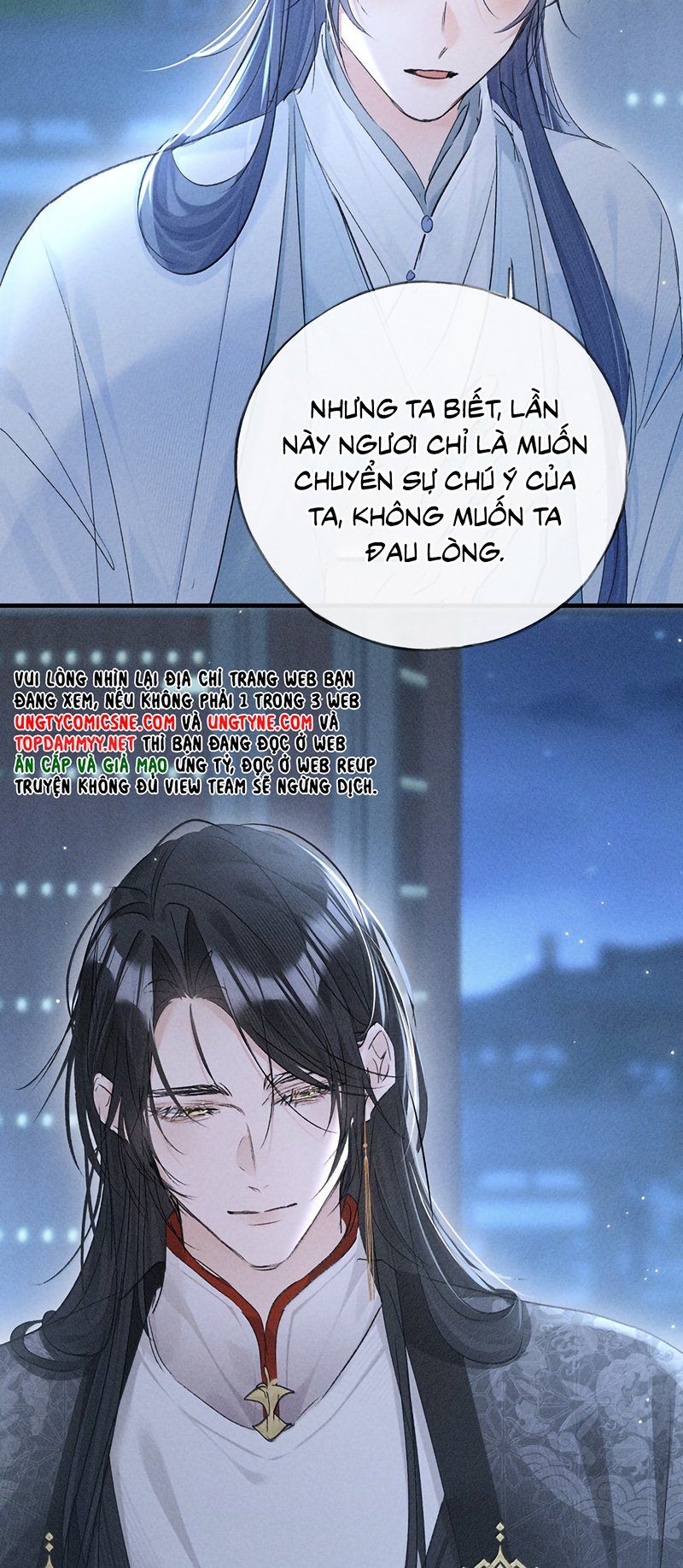 Dụ Địch Thâm Nhập Chapter 79 - Trang 2