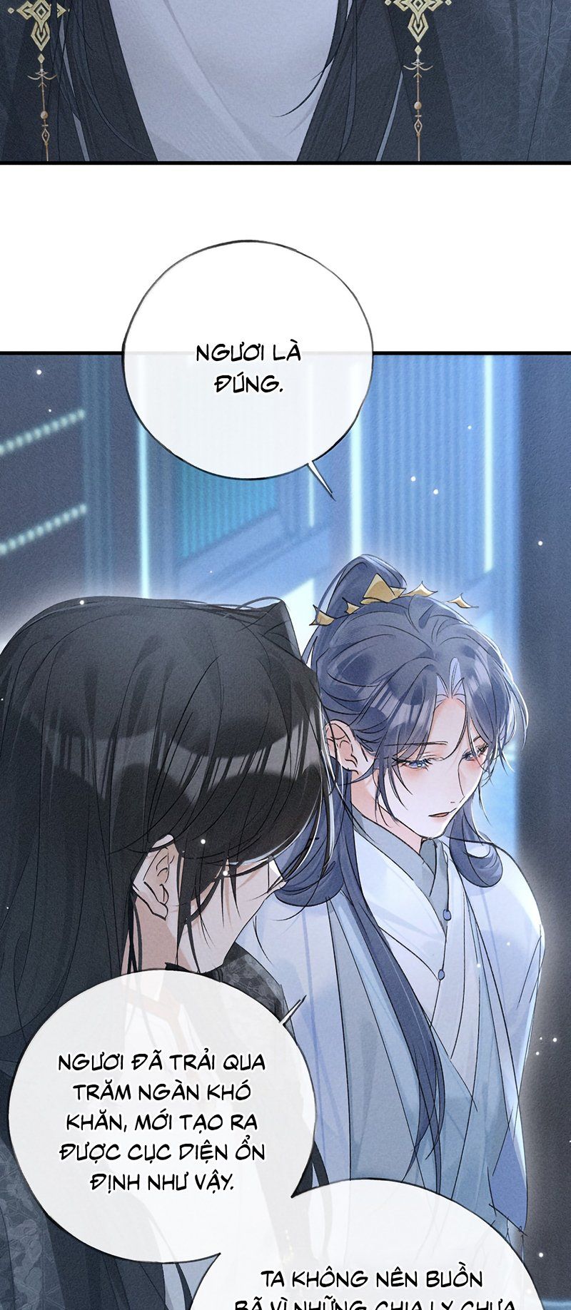 Dụ Địch Thâm Nhập Chapter 79 - Trang 2