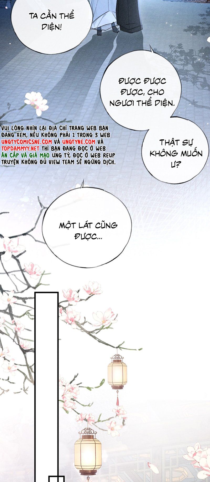 Dụ Địch Thâm Nhập Chapter 79 - Trang 2