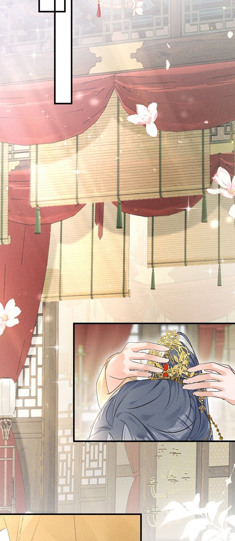 Dụ Địch Thâm Nhập Chapter 79 - Trang 2