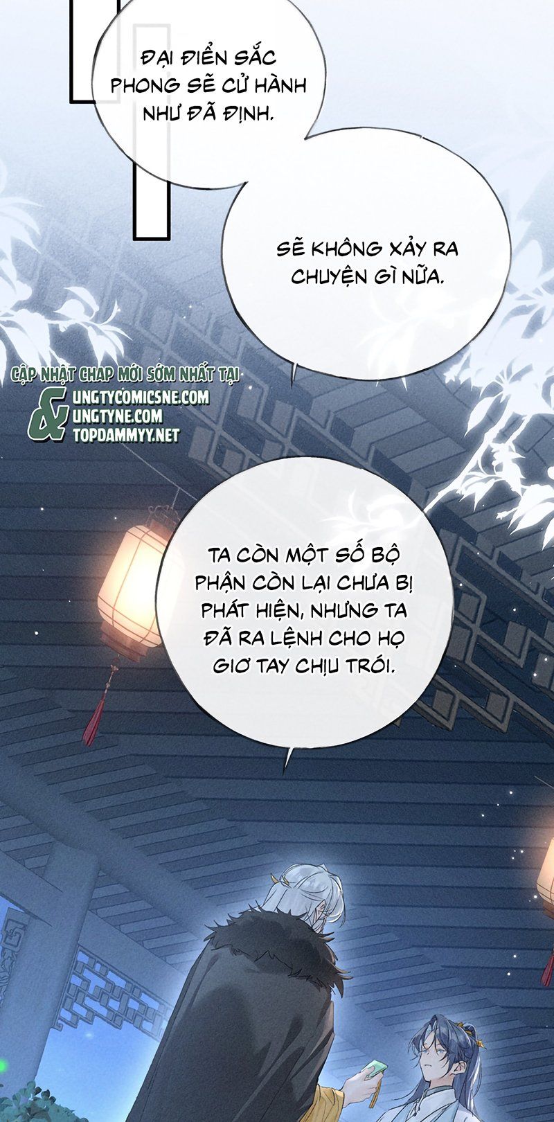 Dụ Địch Thâm Nhập Chapter 79 - Trang 2
