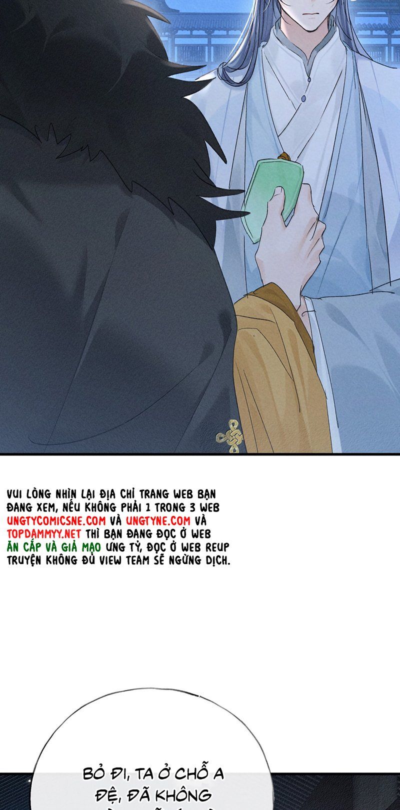 Dụ Địch Thâm Nhập Chapter 79 - Trang 2