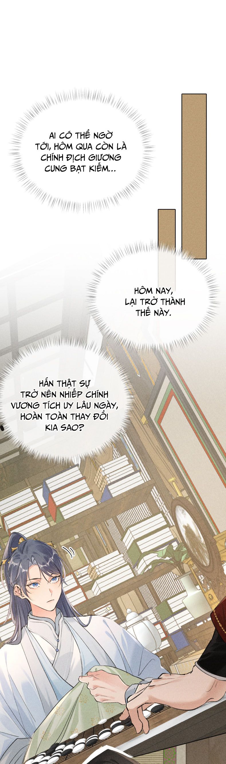 Dụ Địch Thâm Nhập Chapter 8 - Trang 2