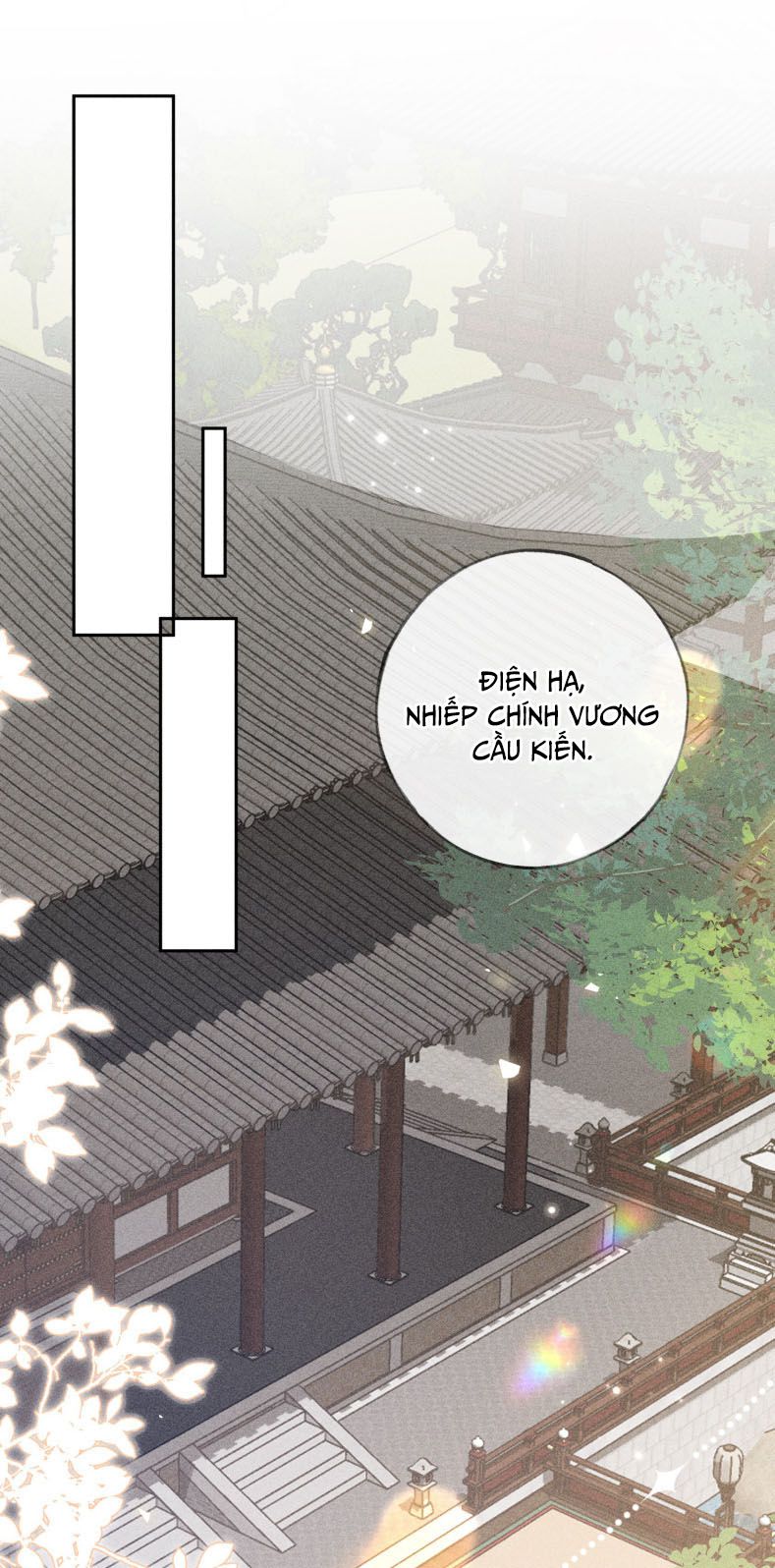 Dụ Địch Thâm Nhập Chapter 8 - Trang 2