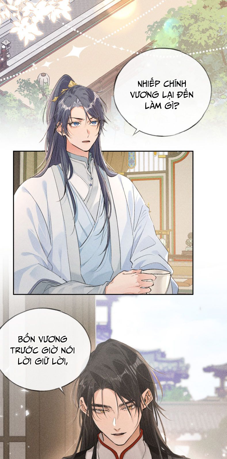 Dụ Địch Thâm Nhập Chapter 8 - Trang 2