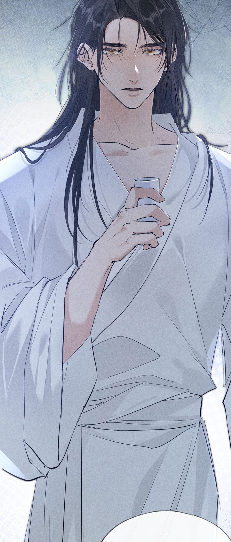 Dụ Địch Thâm Nhập Chapter 9 - Trang 2