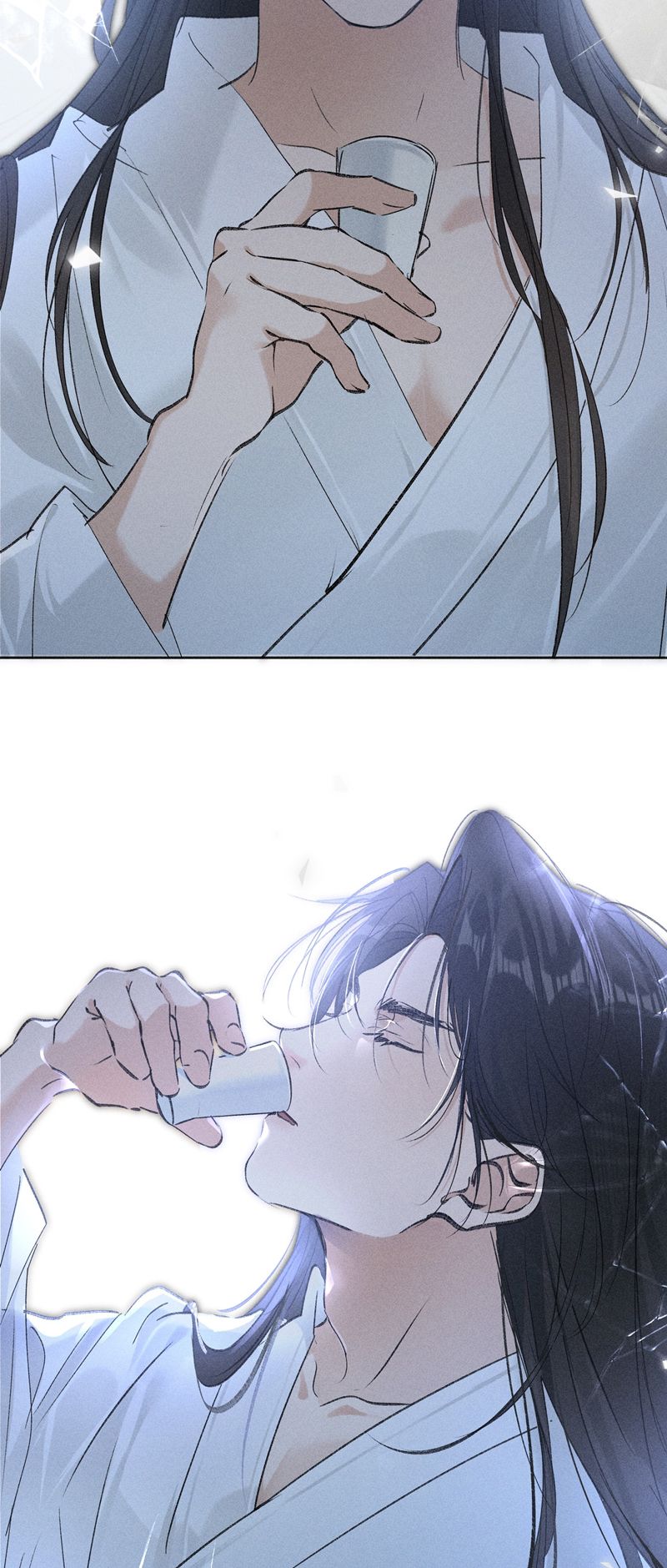 Dụ Địch Thâm Nhập Chapter 9 - Trang 2