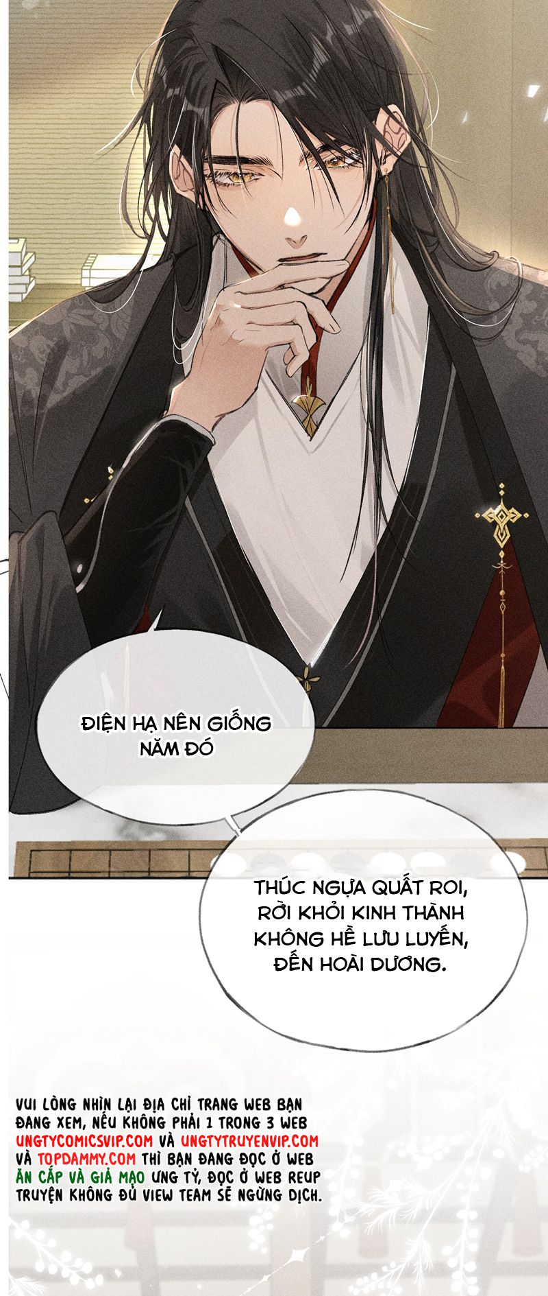 Dụ Địch Thâm Nhập Chapter 9 - Trang 2