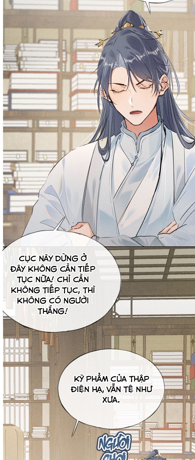 Dụ Địch Thâm Nhập Chapter 9 - Trang 2