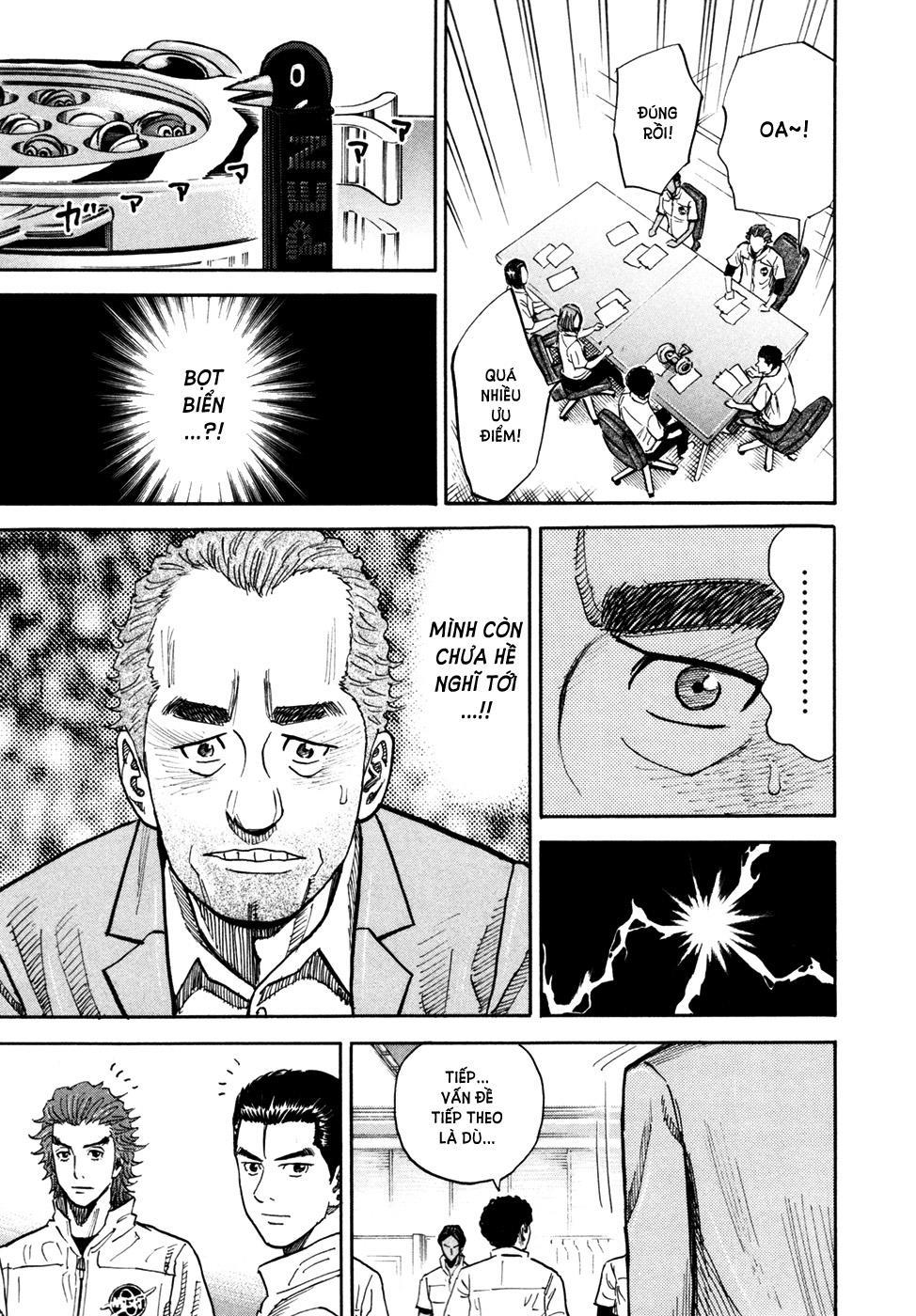 Du Hành Không Gian Chapter 105 - Trang 2