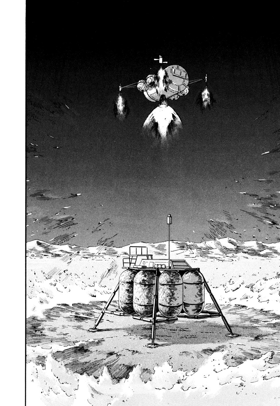 Du Hành Không Gian Chapter 113 - Trang 2