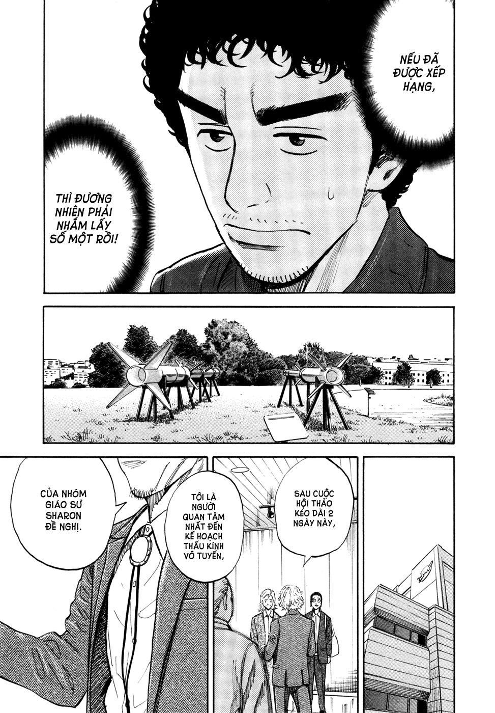 Du Hành Không Gian Chapter 117 - Trang 2