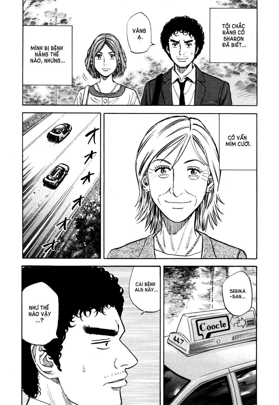 Du Hành Không Gian Chapter 119 - Trang 2