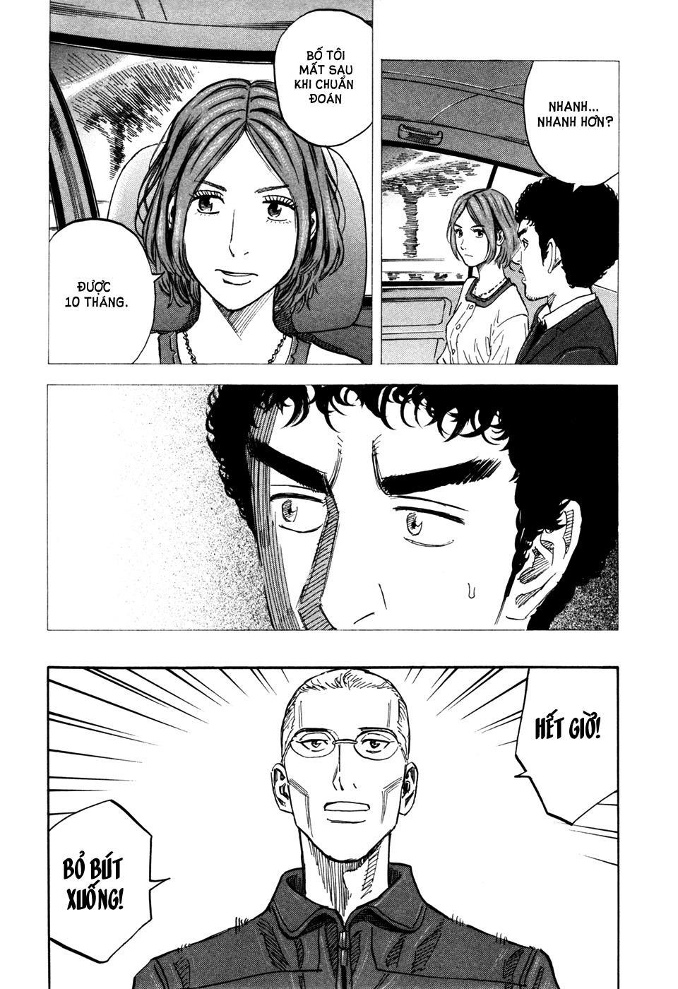 Du Hành Không Gian Chapter 119 - Trang 2