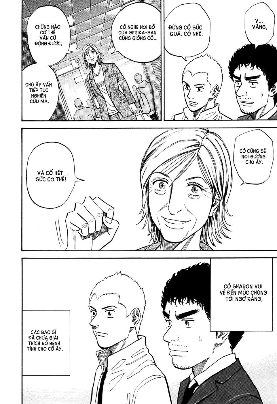 Du Hành Không Gian Chapter 119 - Trang 2