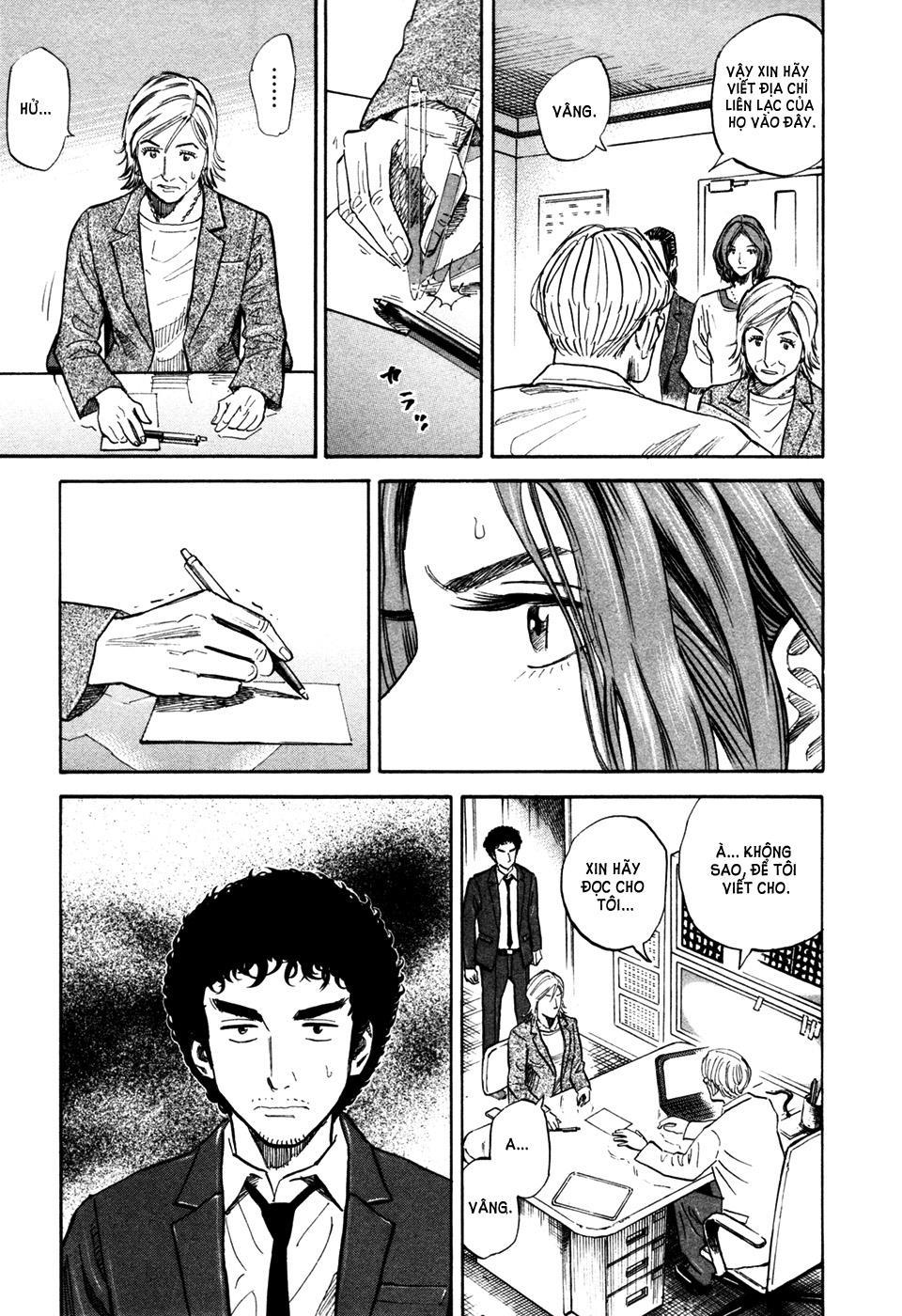 Du Hành Không Gian Chapter 119 - Trang 2