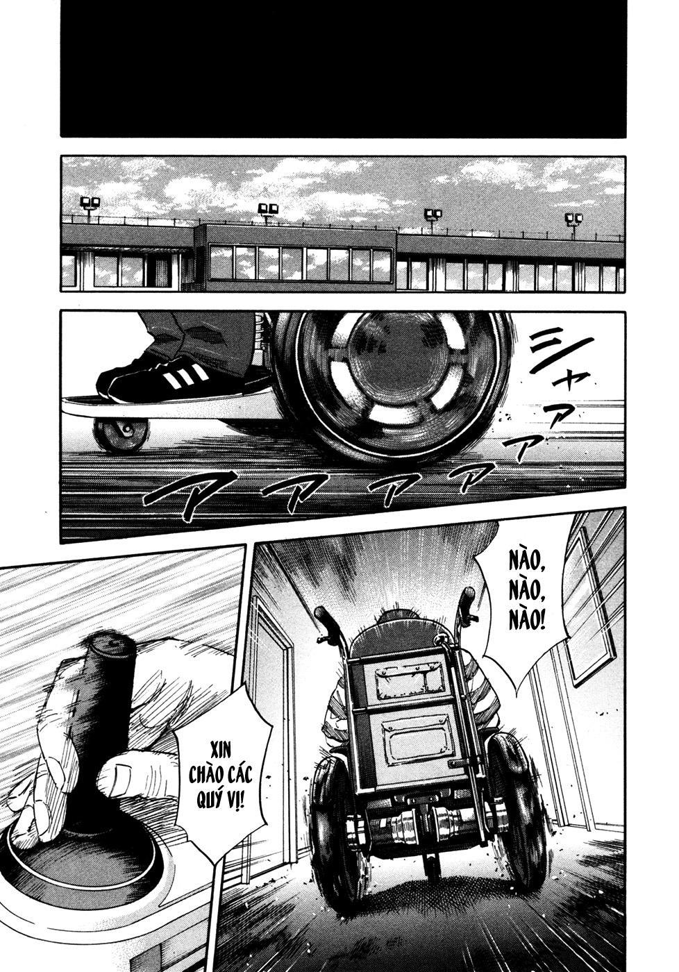 Du Hành Không Gian Chapter 121 - Trang 2