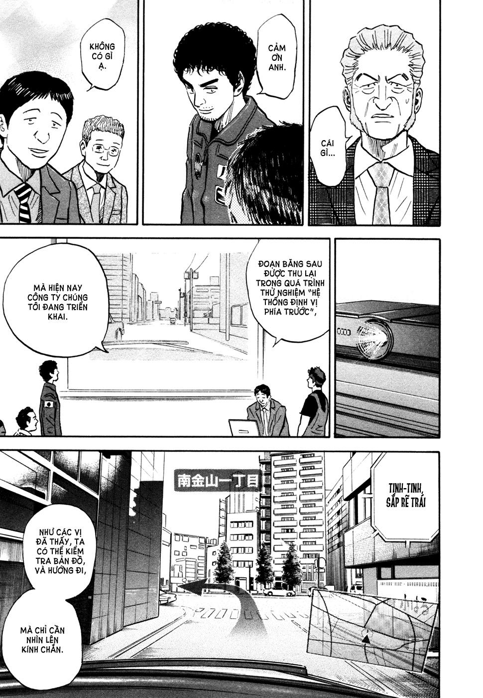 Du Hành Không Gian Chapter 135 - Trang 2