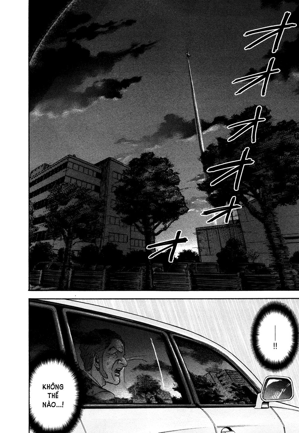 Du Hành Không Gian Chapter 137 - Trang 2