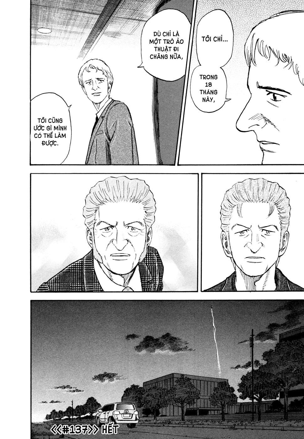 Du Hành Không Gian Chapter 137 - Trang 2