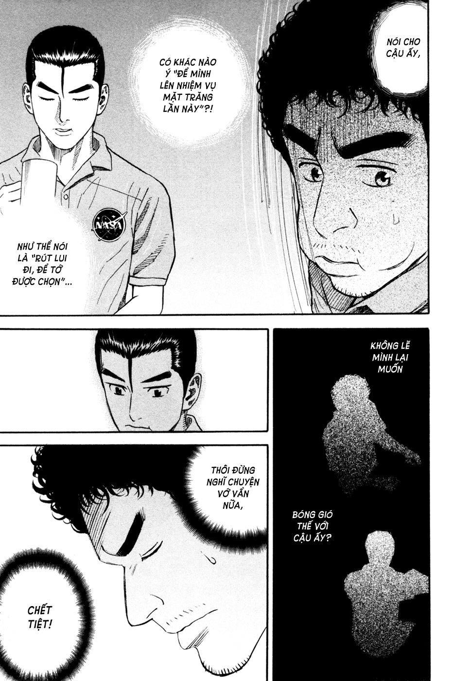 Du Hành Không Gian Chapter 154 - Trang 2