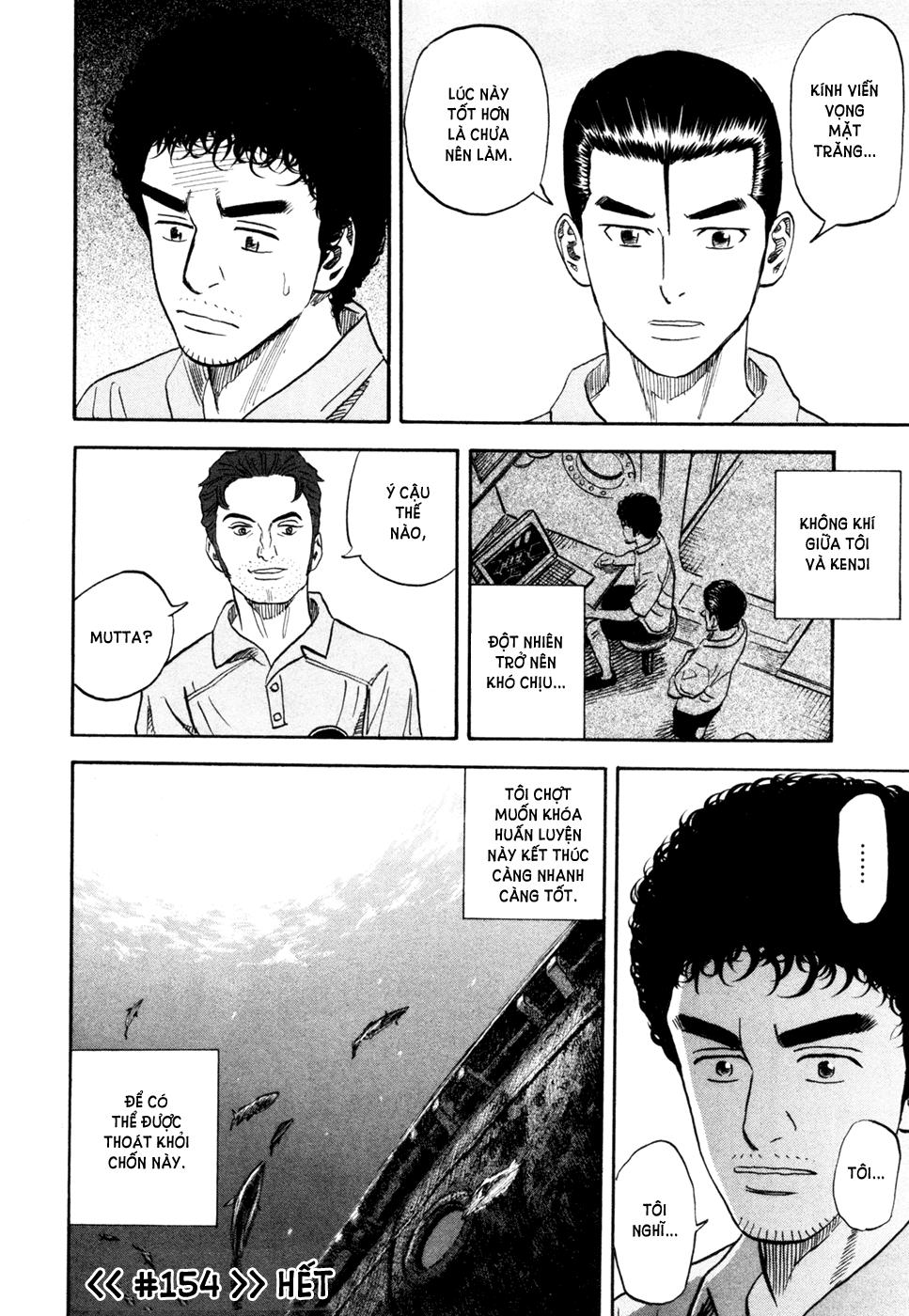 Du Hành Không Gian Chapter 154 - Trang 2